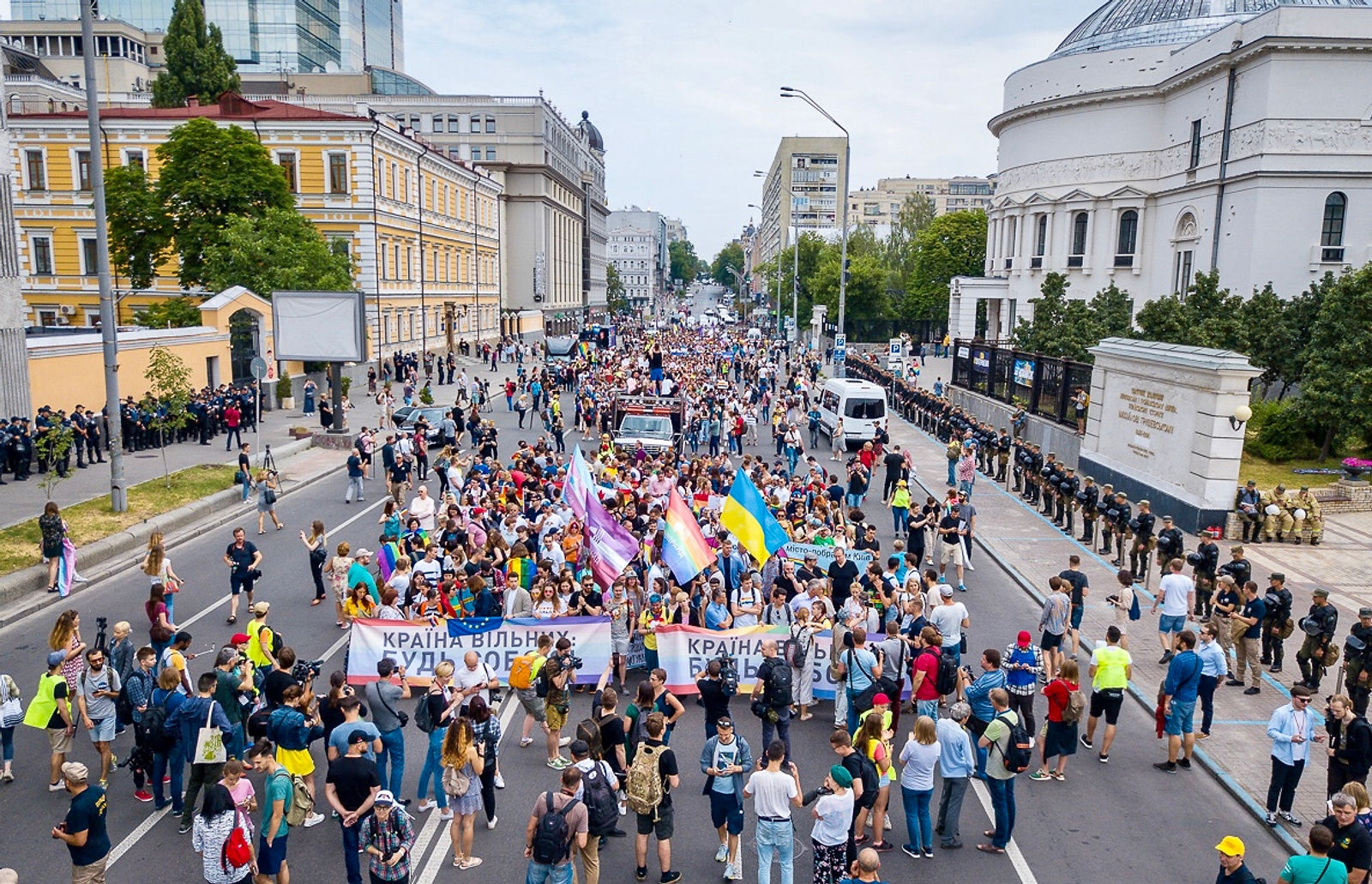 KievPrajd1.jpg